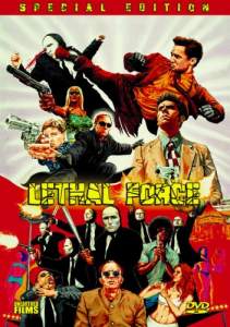 [Amazon DVD]